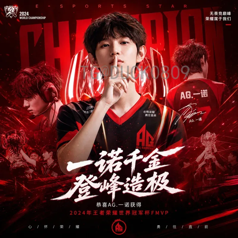 墨西哥世界杯小组赛射手榜：历届小组赛金靴与英雄射手全纪录